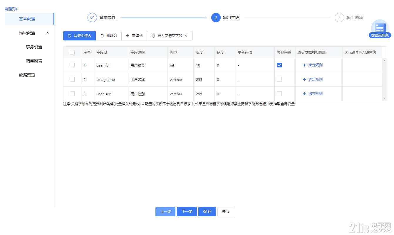 fa5b709f01fd24d5dbcac5d146e29b3c