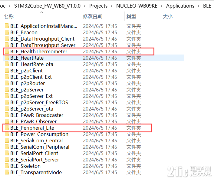 Demo_path.png