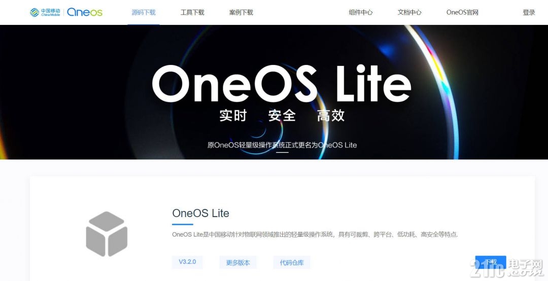 oneos-02.jpg