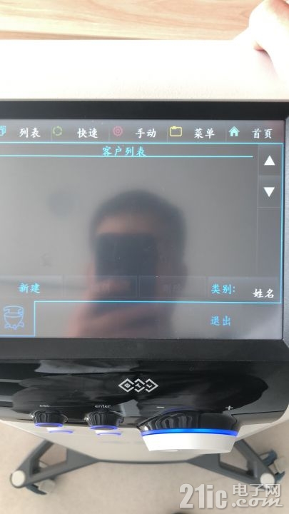 4.jpeg