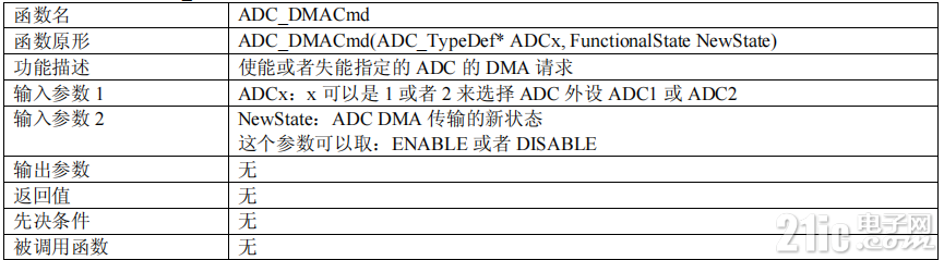 55962672d6f865d32d.png