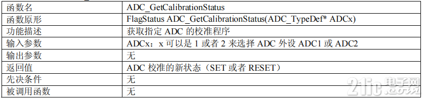 58653672d8fe2d8976.png