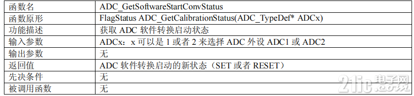 10829672d907e95bca.png