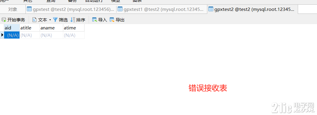 386bf671b47ad89e4fbe13dee26c19ba