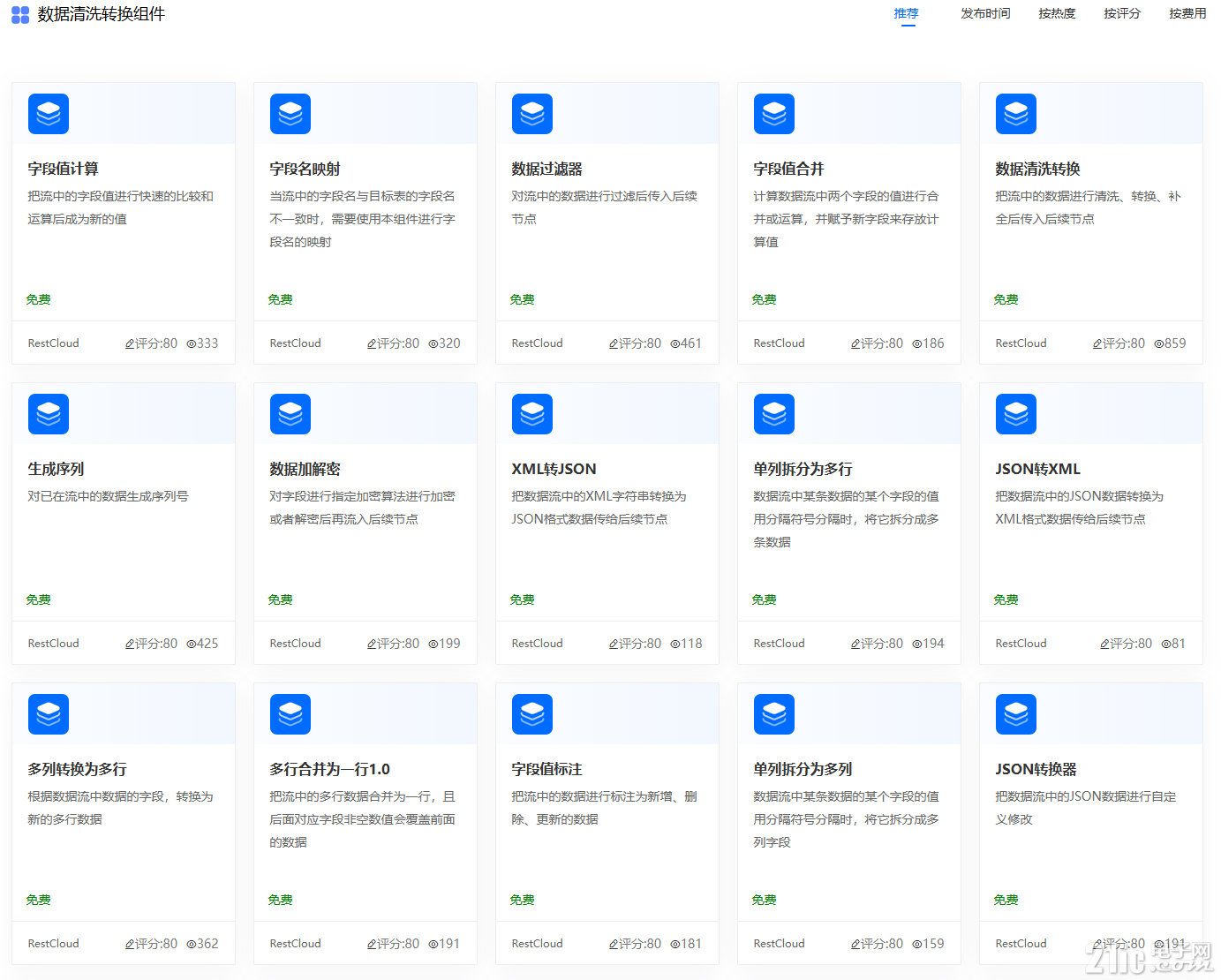 a5d94093f6b0ec1f8a020d6e4d9a6090