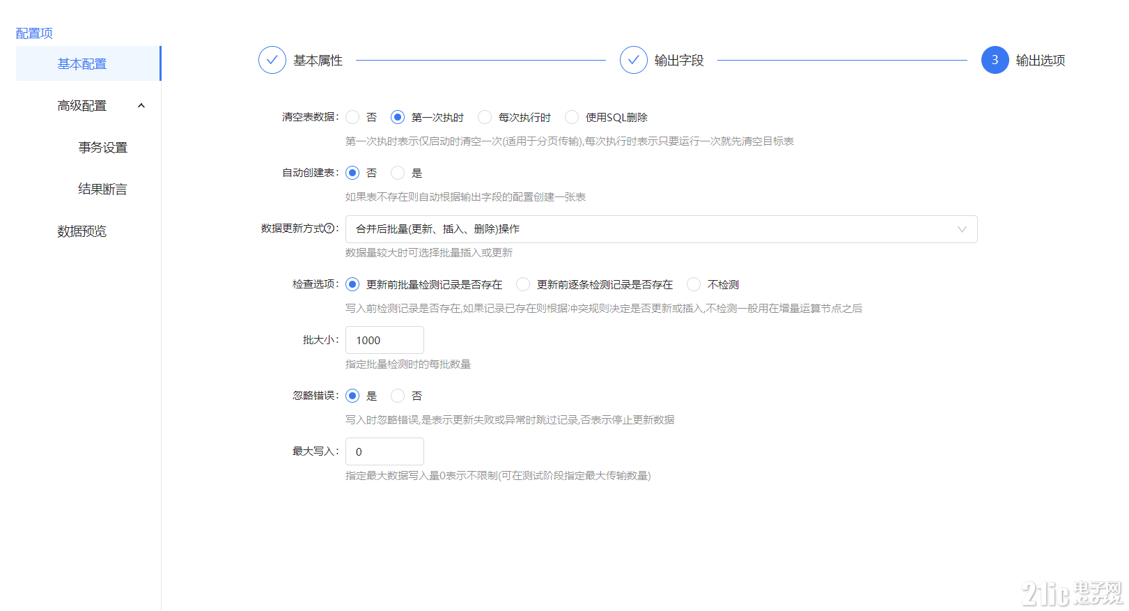 4ab9c315cd4f19f1211ac5268a789656