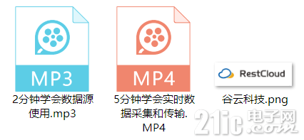 23b067cd03be402566aa5e66bc1048a6