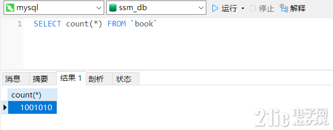 76b84e6f28982cd3e9b462dae5b907c7