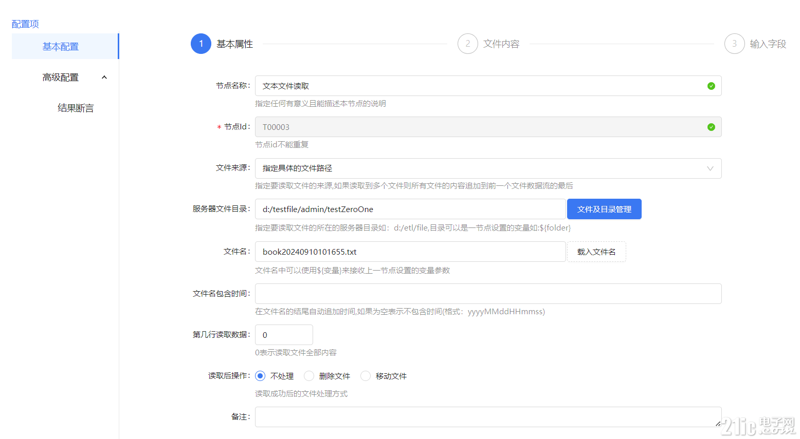 efb7ae459298157c413c52aa1e43ef89
