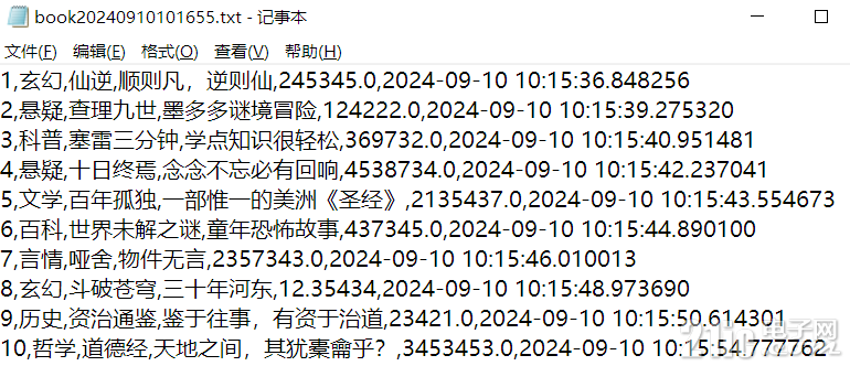 2f73251e5b1152929a9d220098afa85f