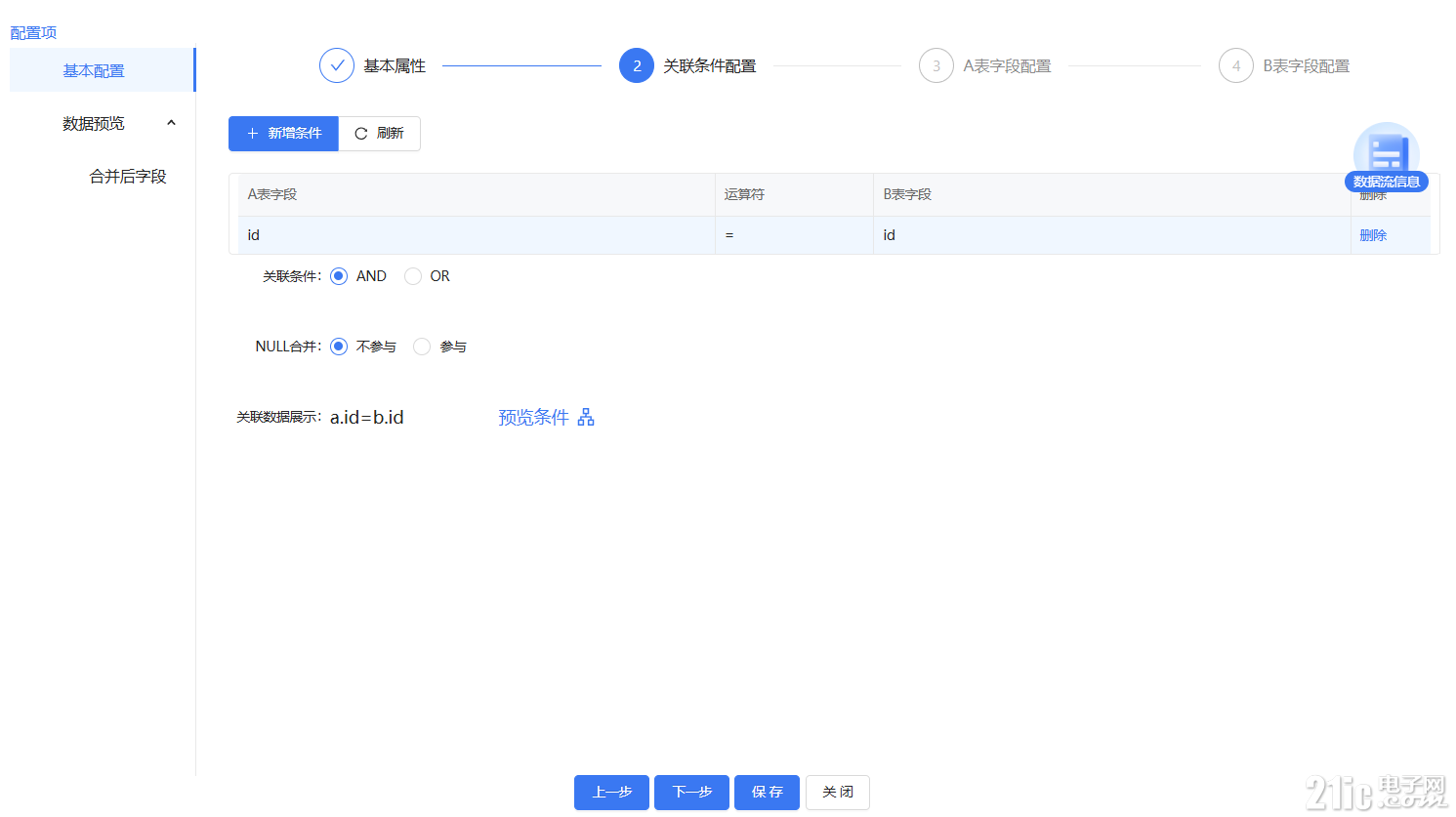 4c3a8a794d96157aa35316cd79f51ce8