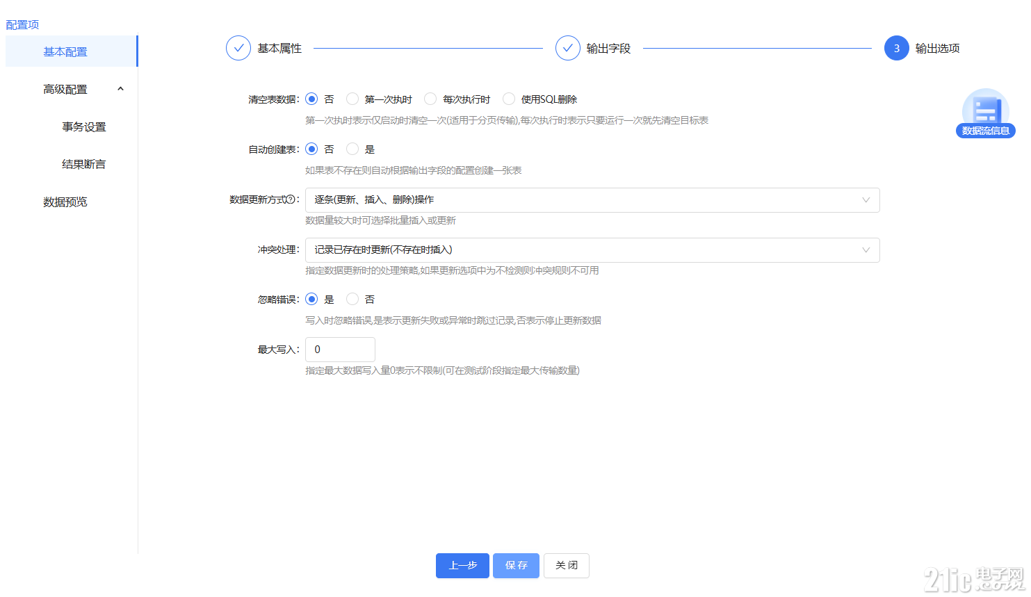 698e3597ef55ed8941702804ff70b5d8