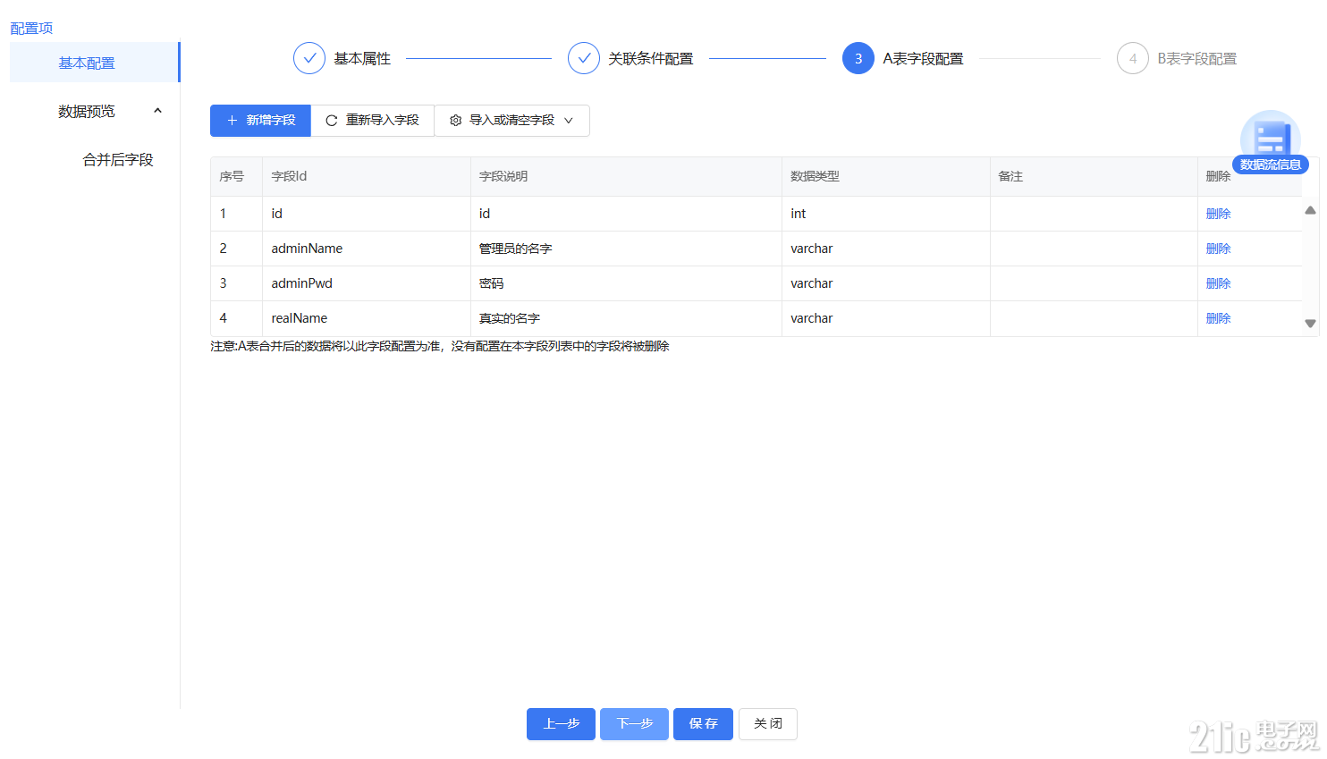 c9abcd202399e85bde5a17d1b1d21693