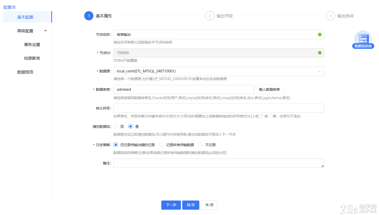 78f9929c36f89e6a8c95a9907ac61a08