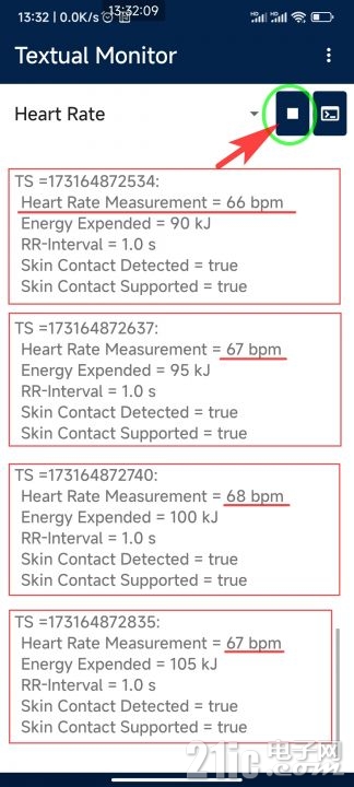 HeartRate_Text.jpg