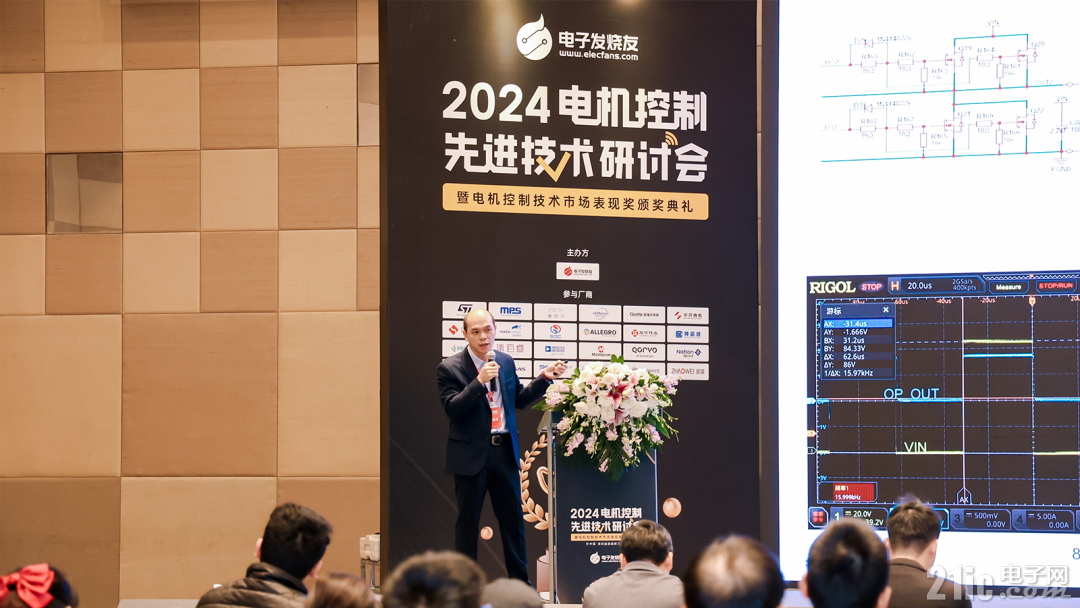 img_241121_02_cn.png