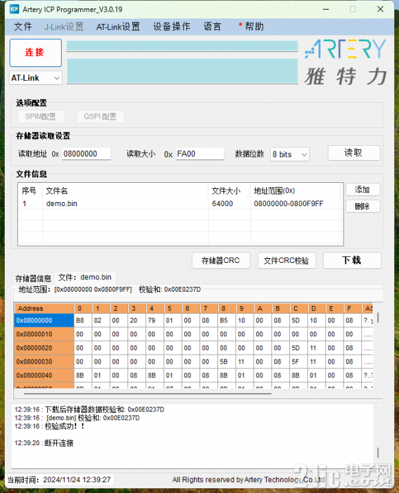 309546742ae1509dbc.png