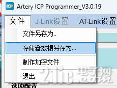 869876742ae4080281.png