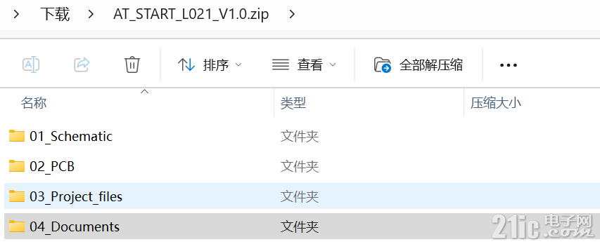 492006744228bdd0a5.png