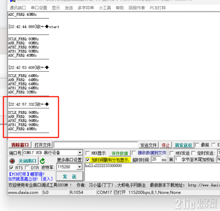 3675467448d17133ec.png