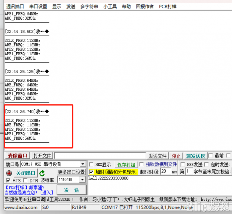889567448d5b18516.png