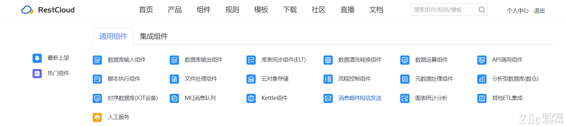 e078d8c5bb049caccef976d72ba1fc47