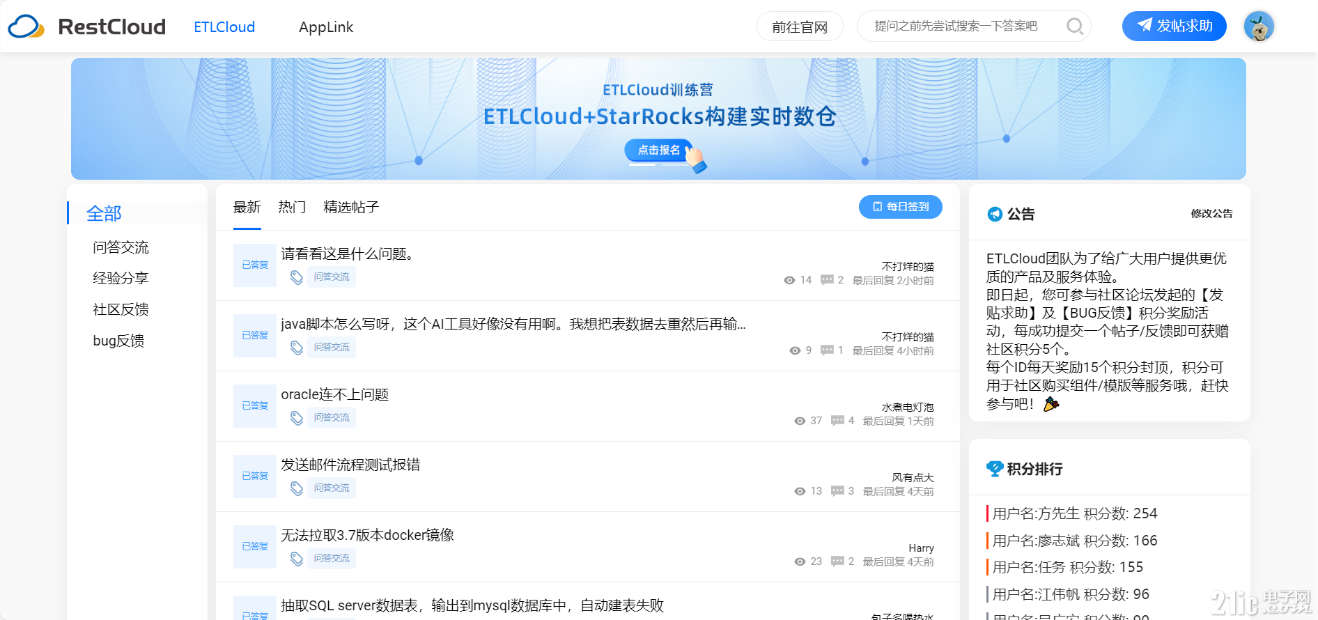 78adbc00eaa6ed25cc77b5a182cccc2d