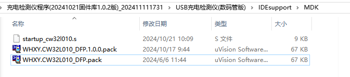 0563520e094e9fe3c9a577700f622e67