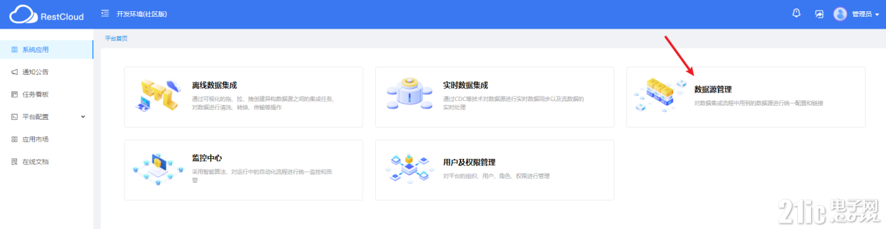 3a43b90481a928ce5e548af30b7a68c9
