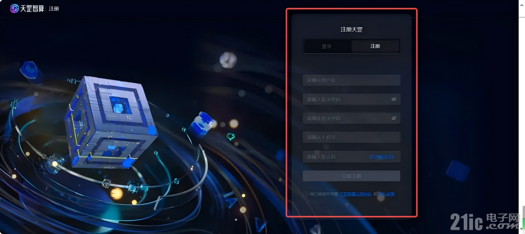 WPS图片(2).png