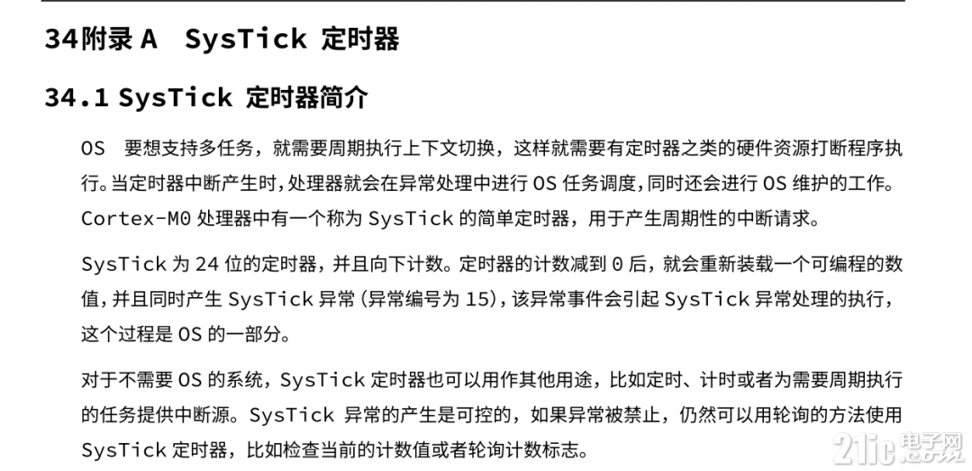 992146751236c61a7a.png