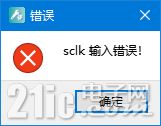 1b77e1dc183d6102d1fa6638d4958926