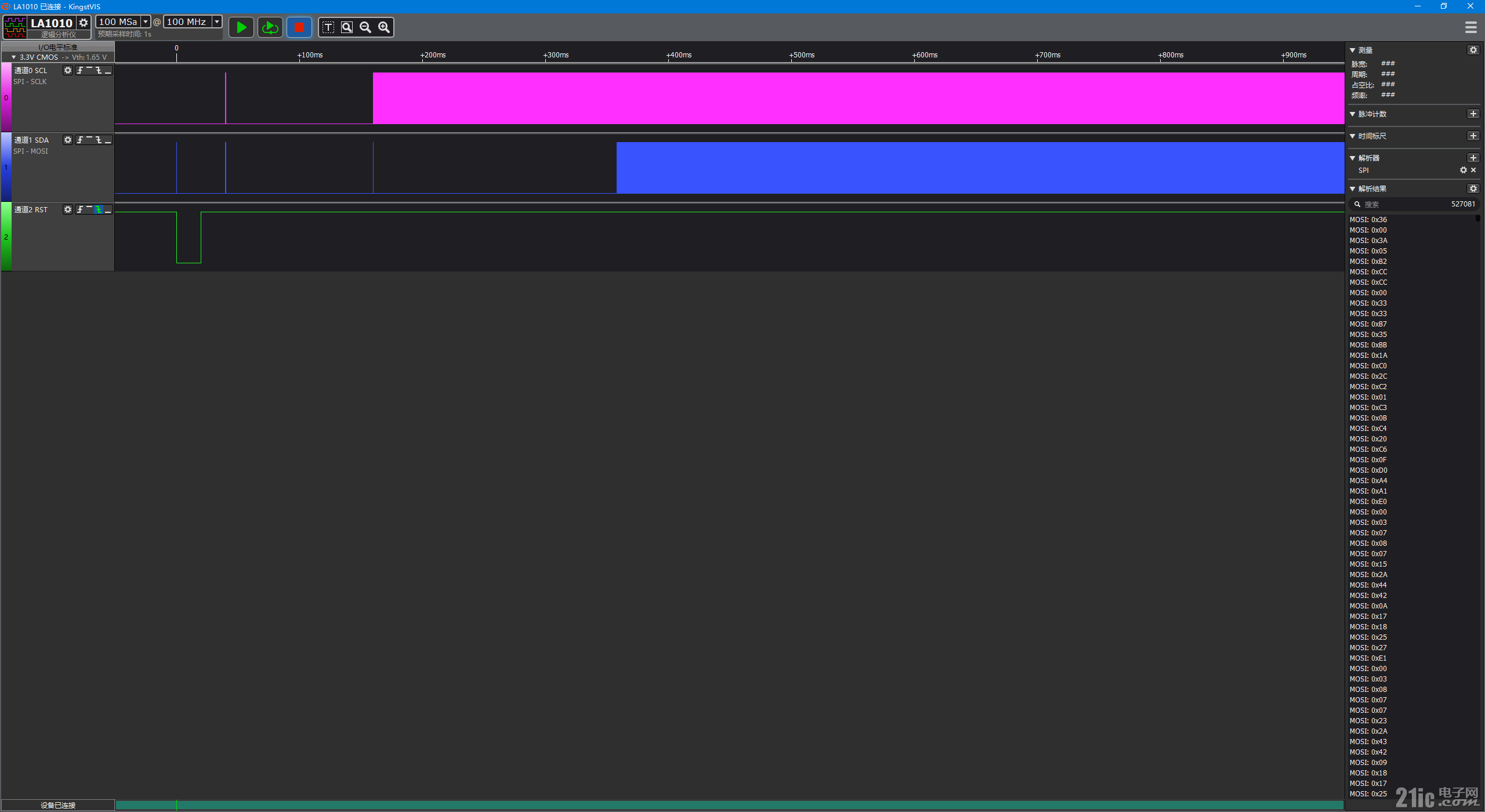 5a551e6e16a0316790ace839c099404c