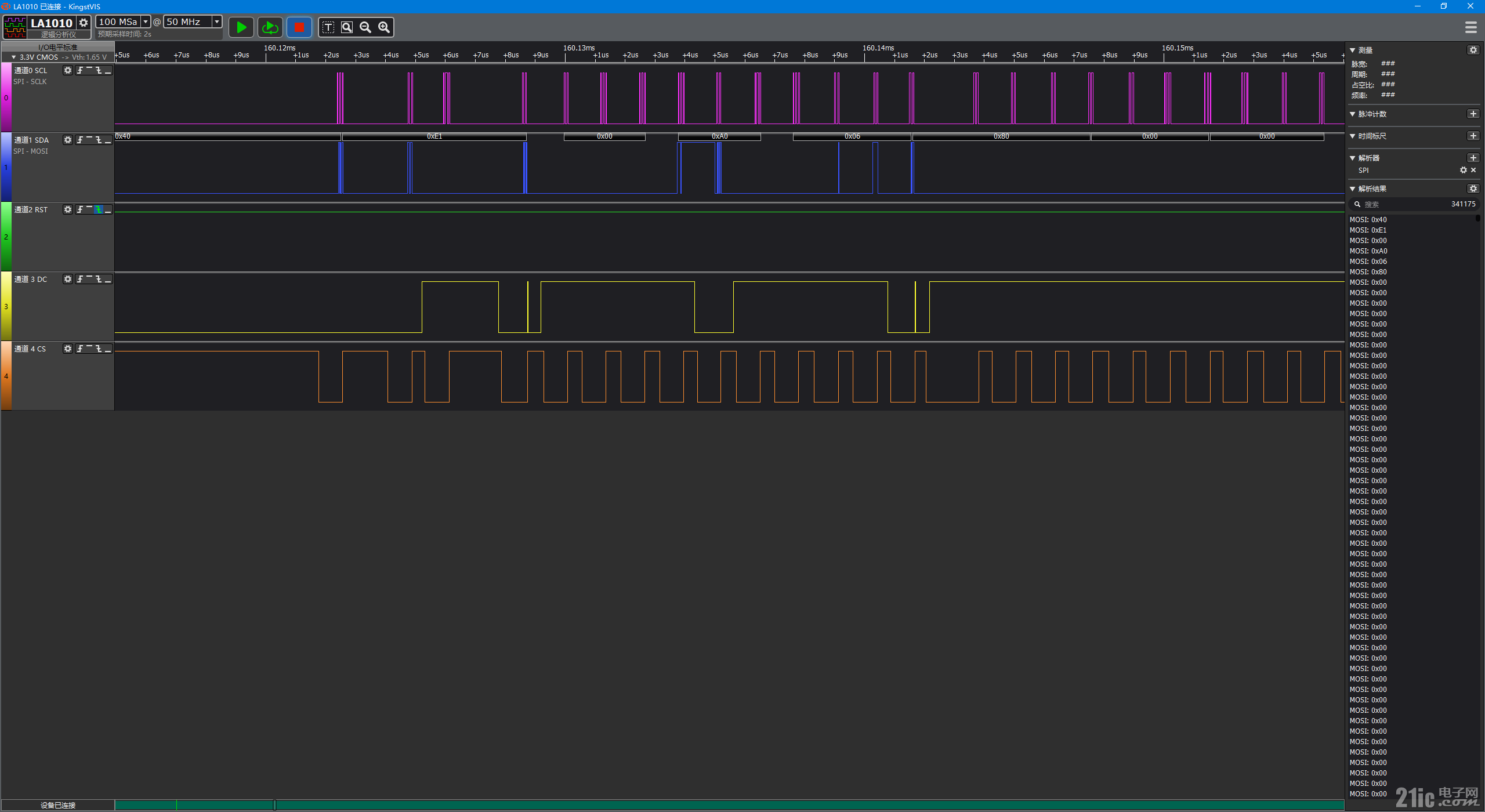 98e1da0889d26e36e282bfbd313ac148