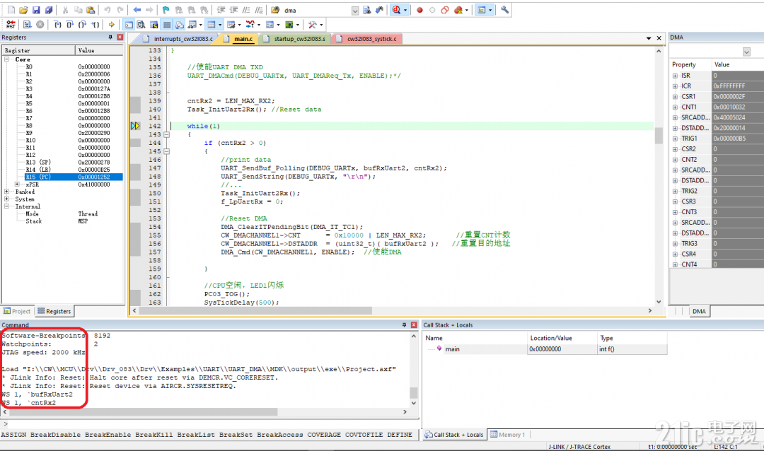 Jlink_Debug.png