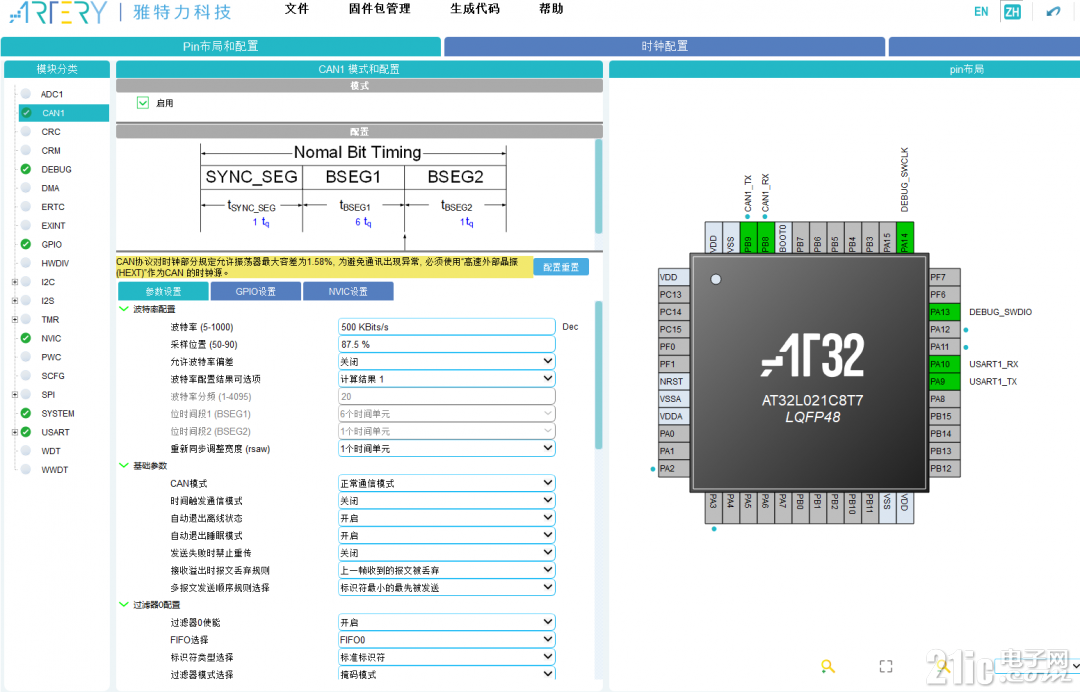 876716756ef01bb77e.png