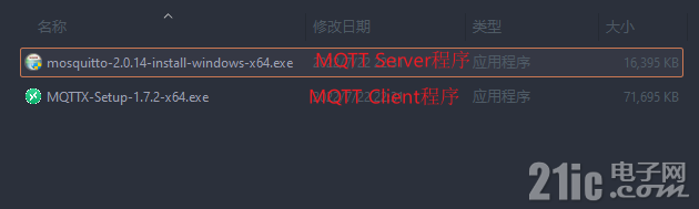 image-20220819223642398.png