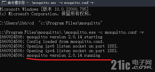 image-20220819235521908.png