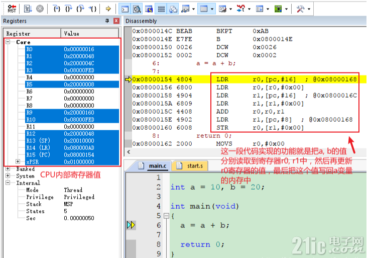 image-20241218002217000.png
