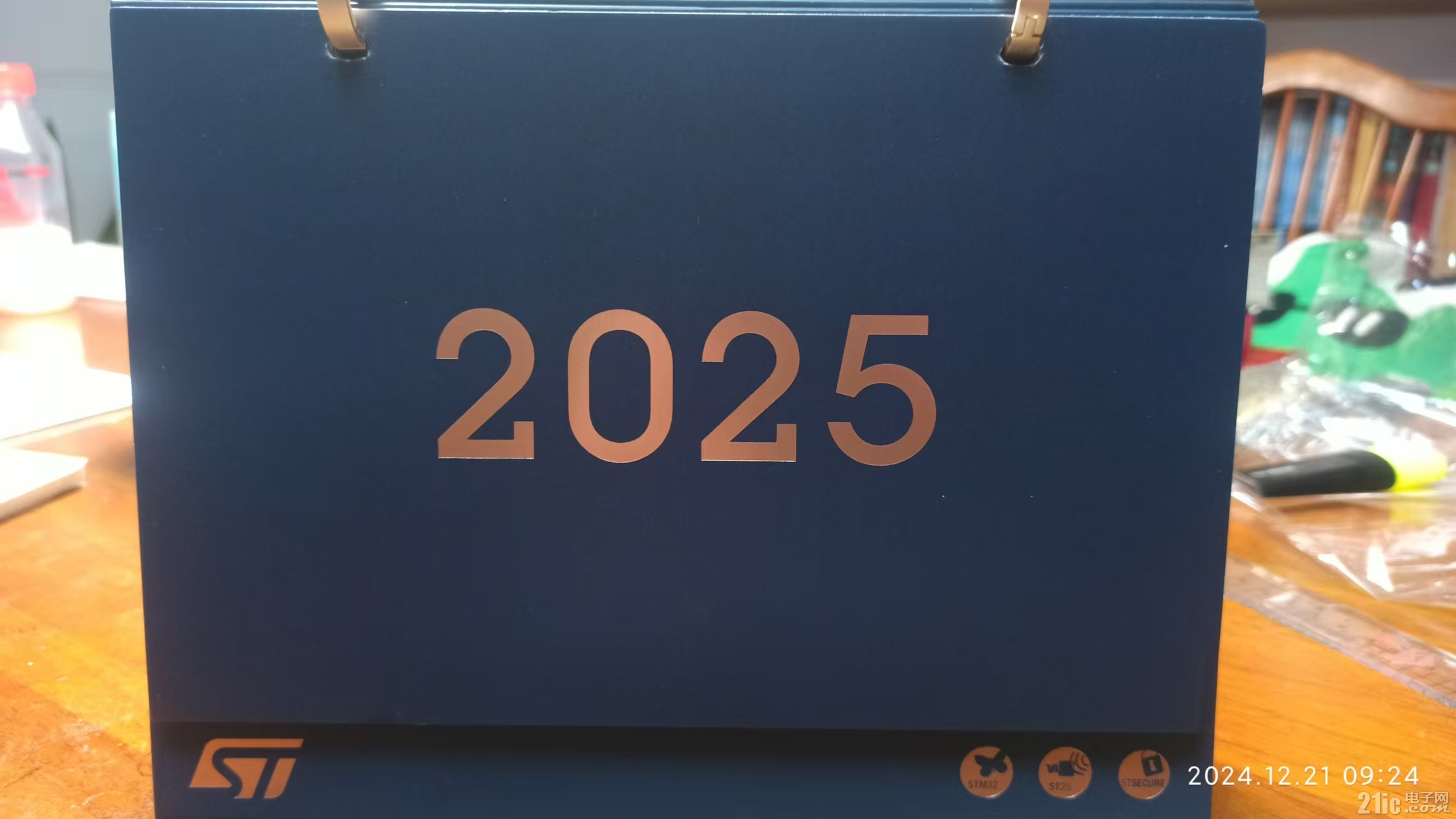 微信图片_20241221152453.jpg