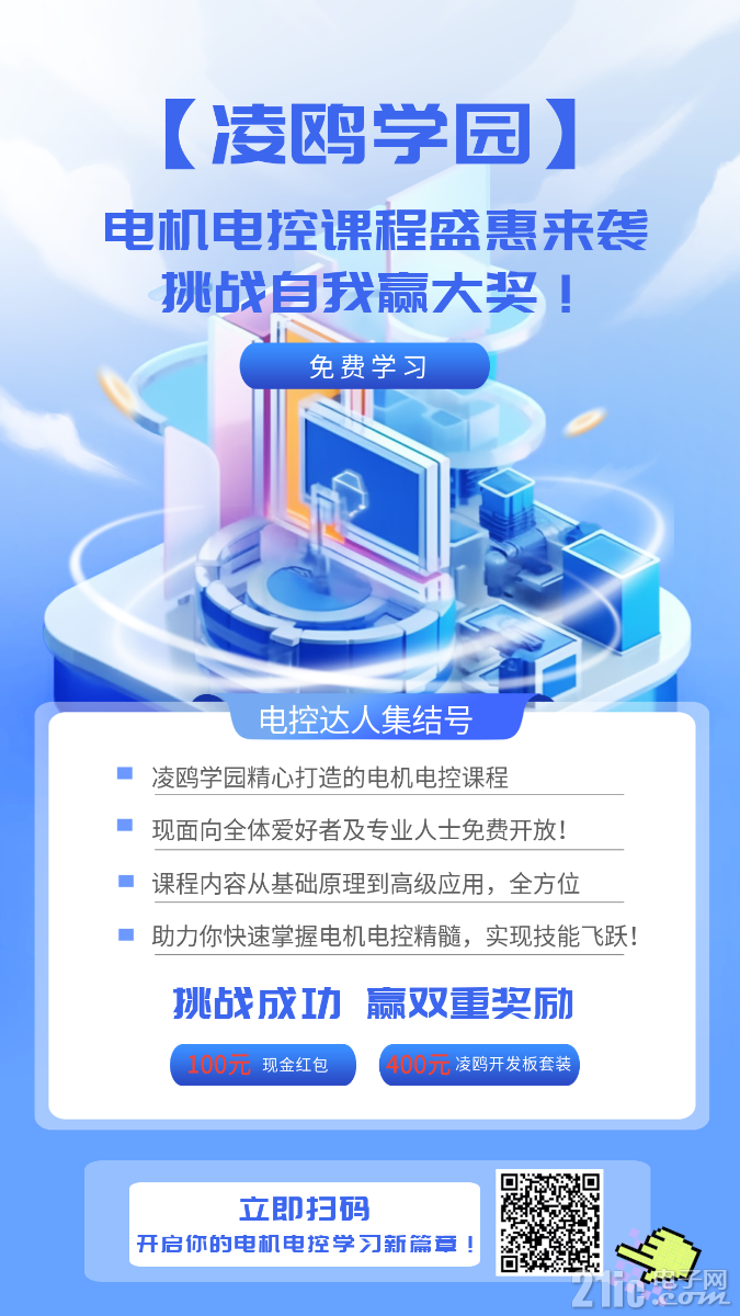 mmexport1734419901584.png