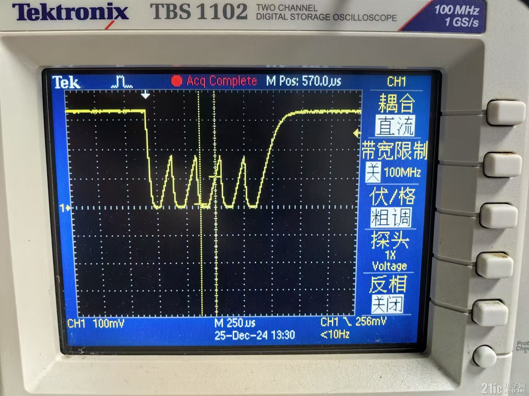 波特率9600时，输入脚波形