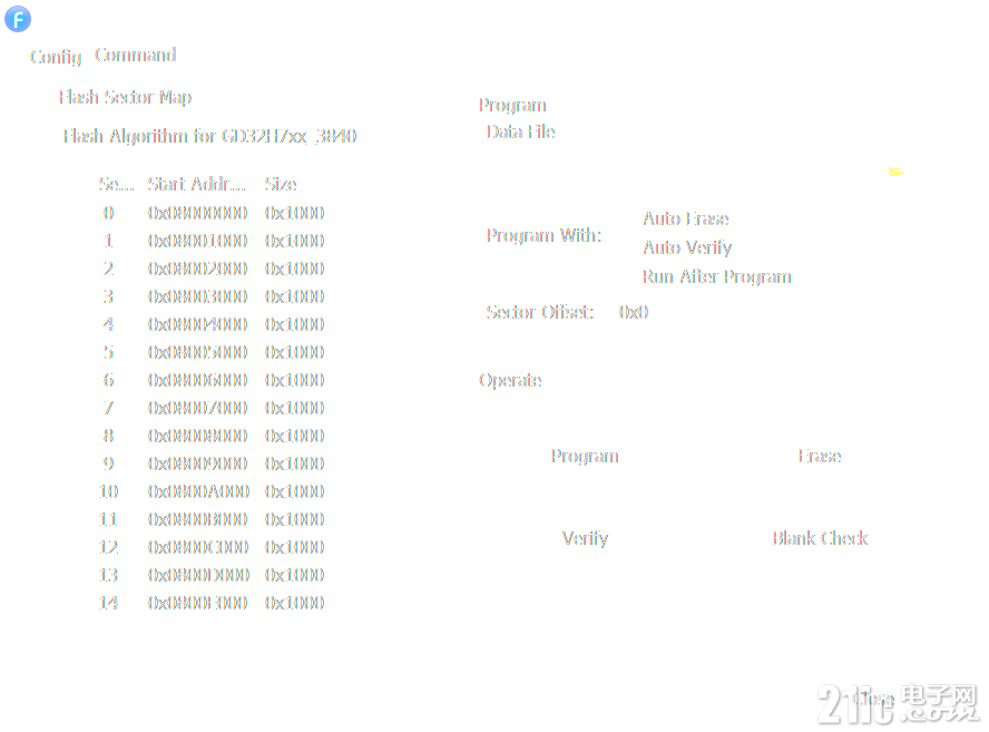 CoFlash_GD32H7xx_02.png
