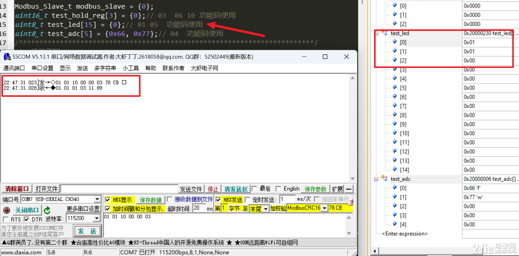 12123676c1b5d34dcc.png