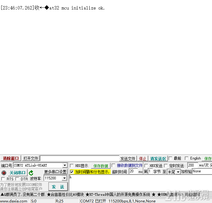 bc0623e7b12c4f3c2523eee7241df679