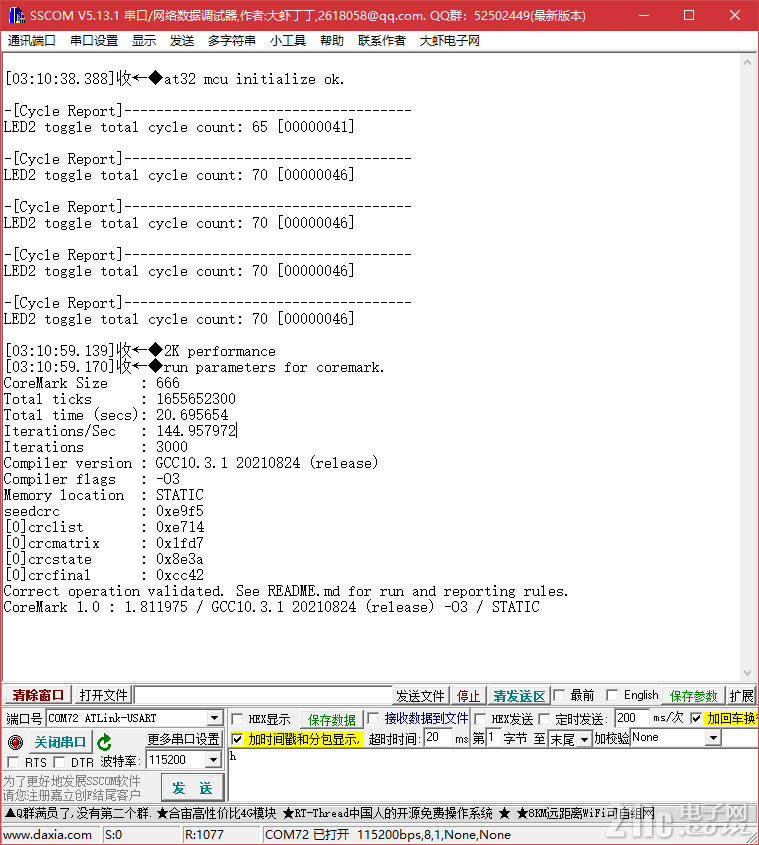 b58dd2008c676191376936deb154464a