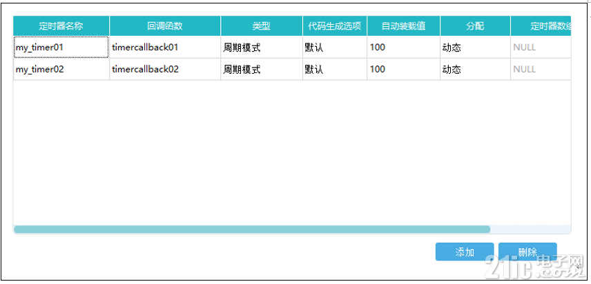 85909676e5574ed915.png