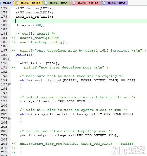 image (12).png