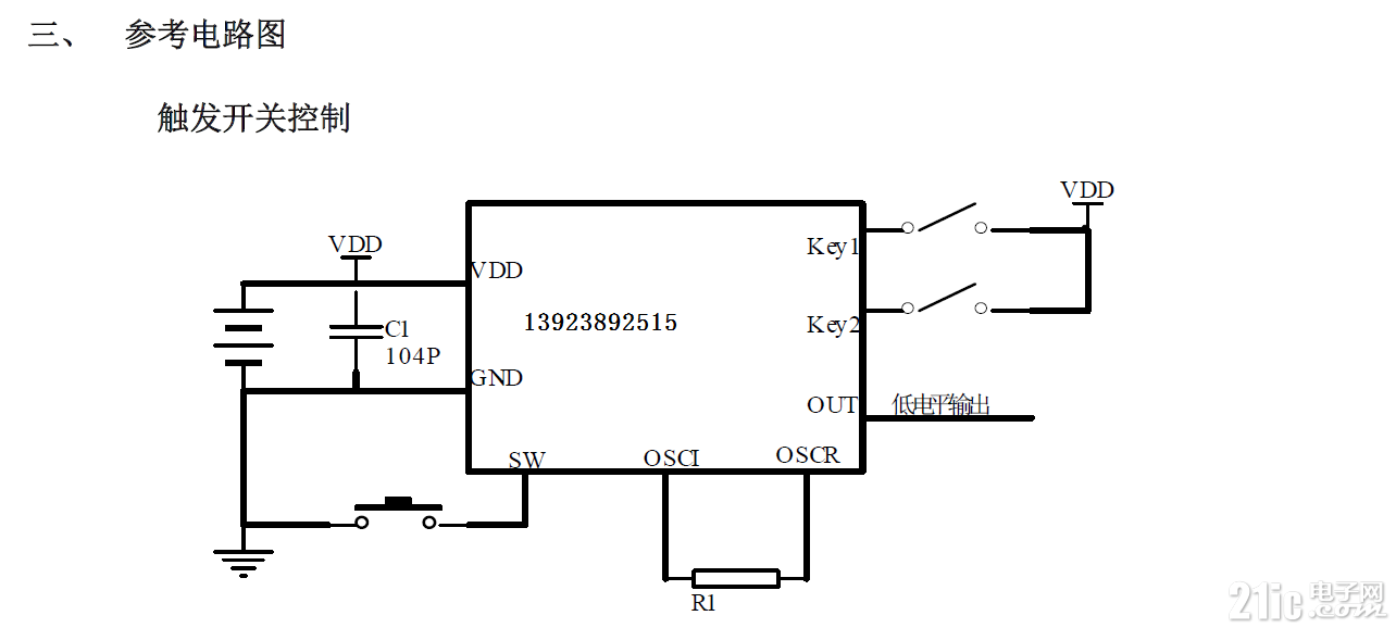 d978aafad0abea2b3f519162ebf5965.png