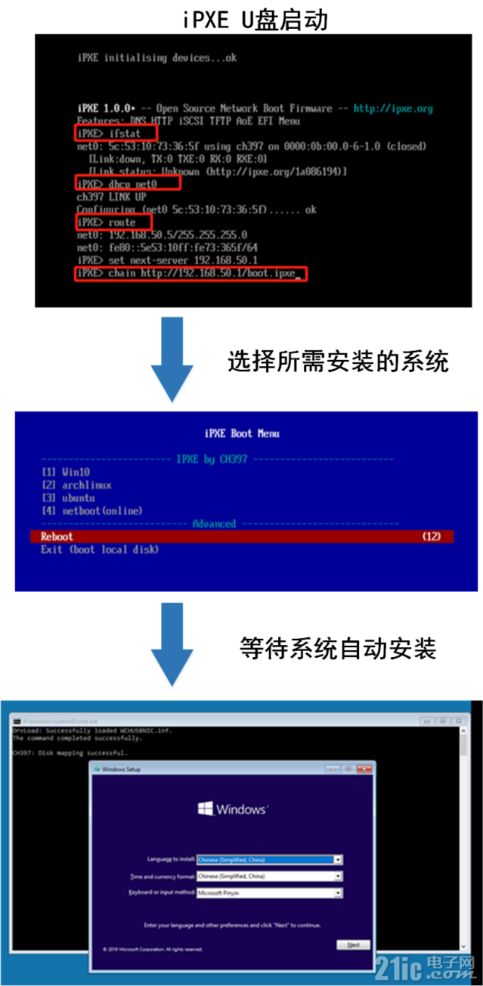 7252467735b17627e6.png